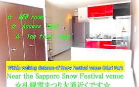 Lineweb Home Sapporo803