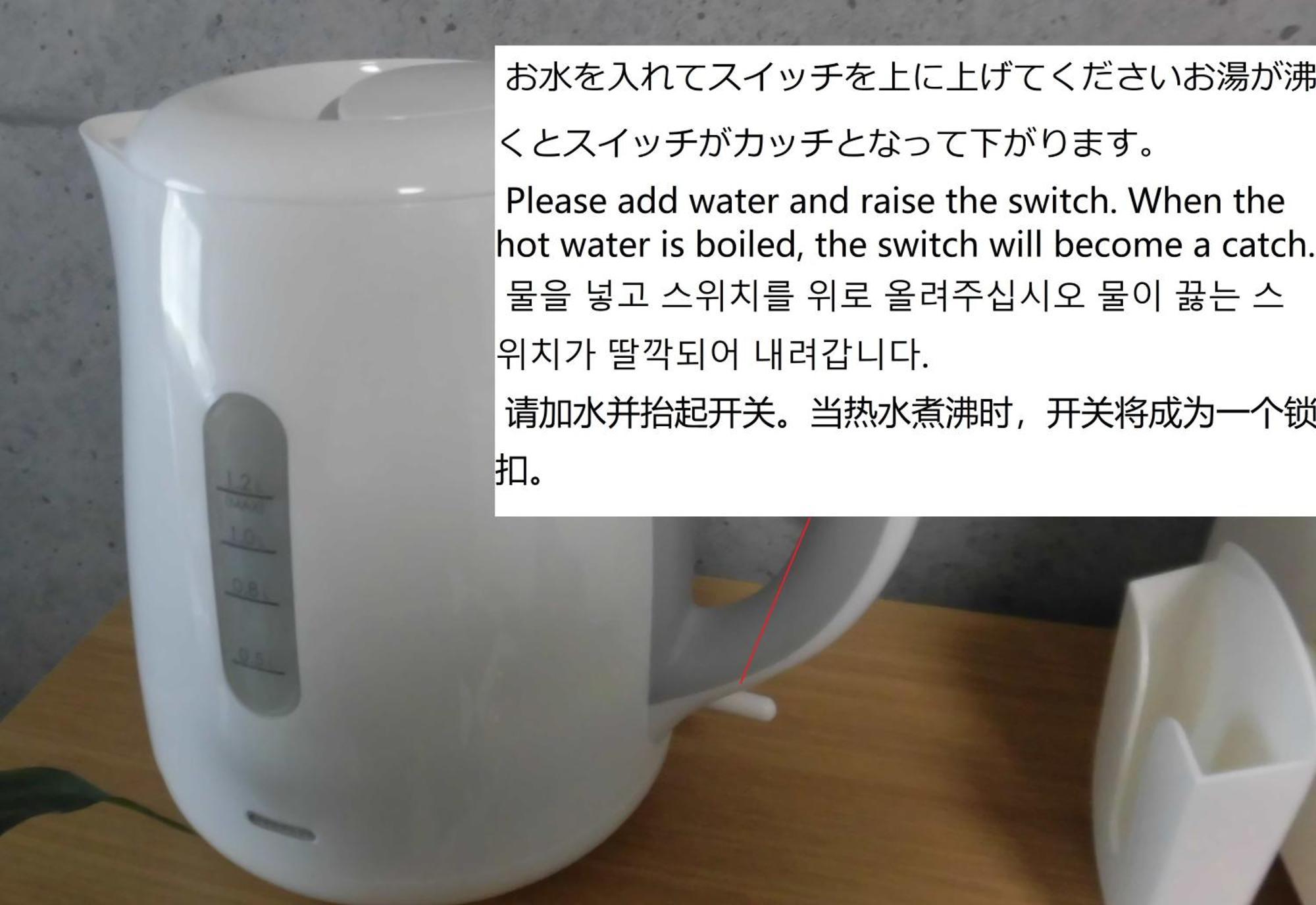 Lineweb Home Sapporo803 エクステリア 写真